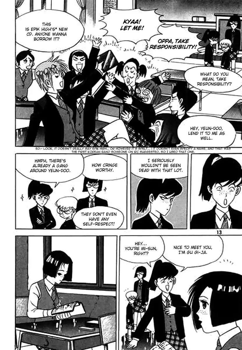 Nina Jalhae Chapter 28 12